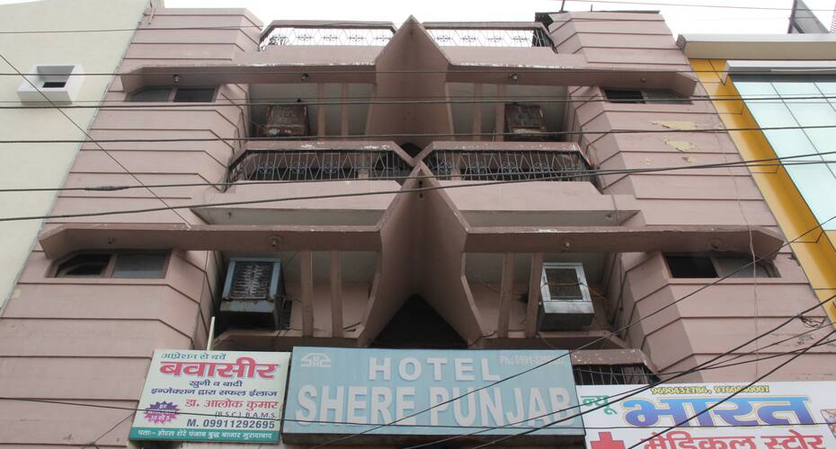 Hotel Sher-e- Punjab, Moradabad 1